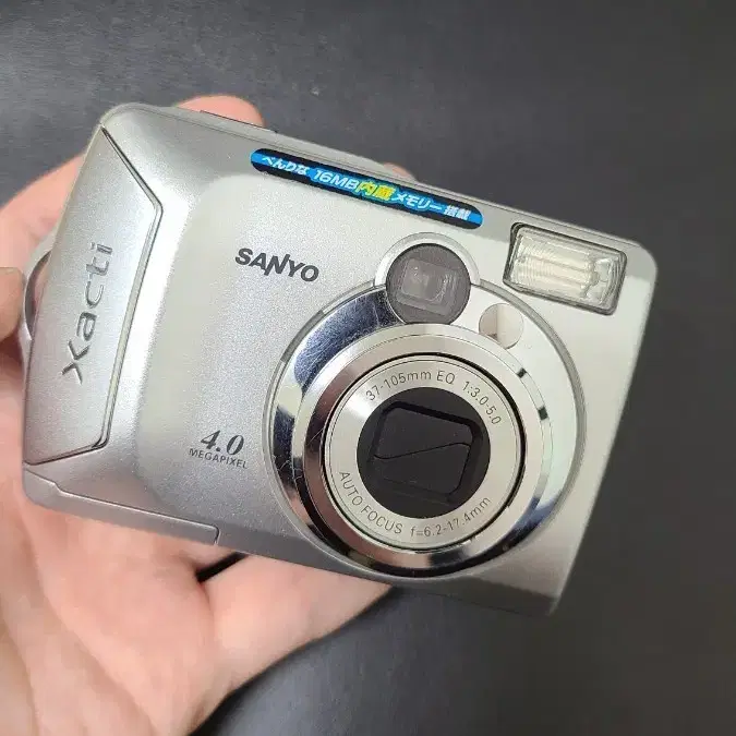 산요 작티 s4 Xacti S4 디지털 카메라(작례 포함)
